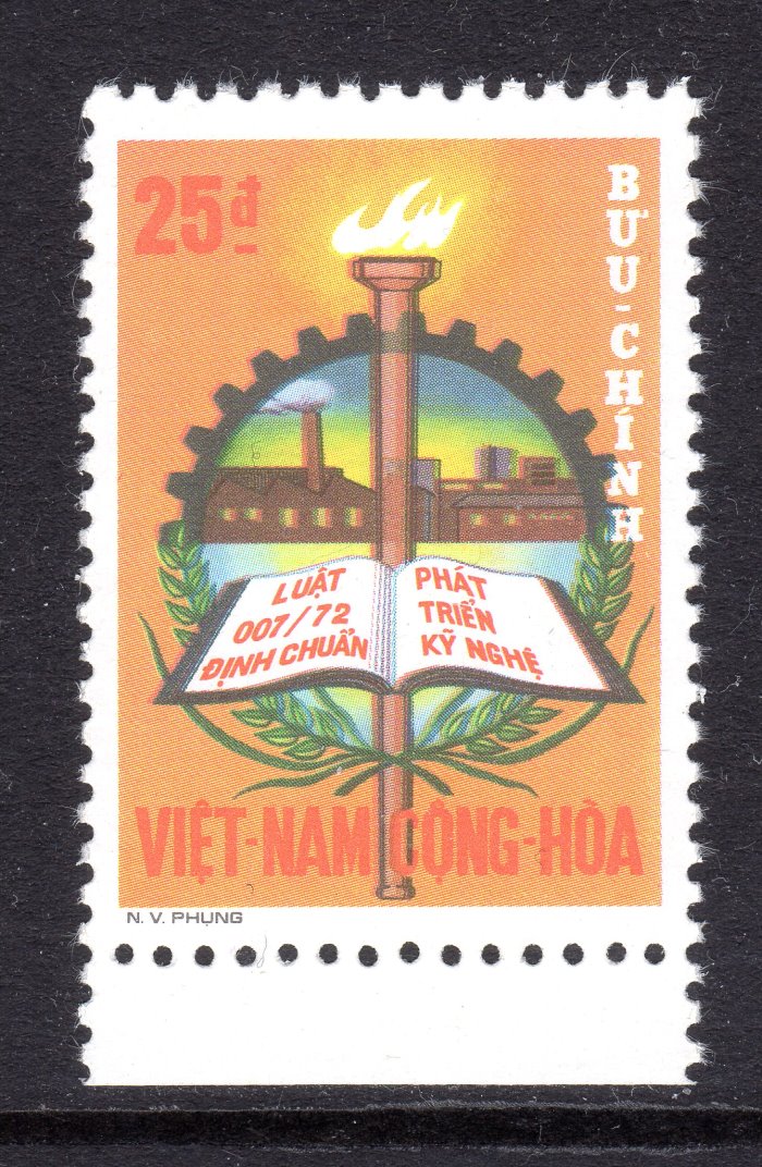Viet-Nam Michel # XII VF MNH 1975 Unissued 25 Dong Industry and